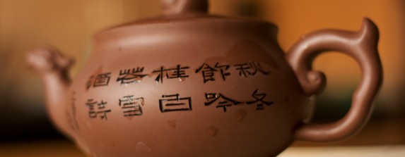 tea