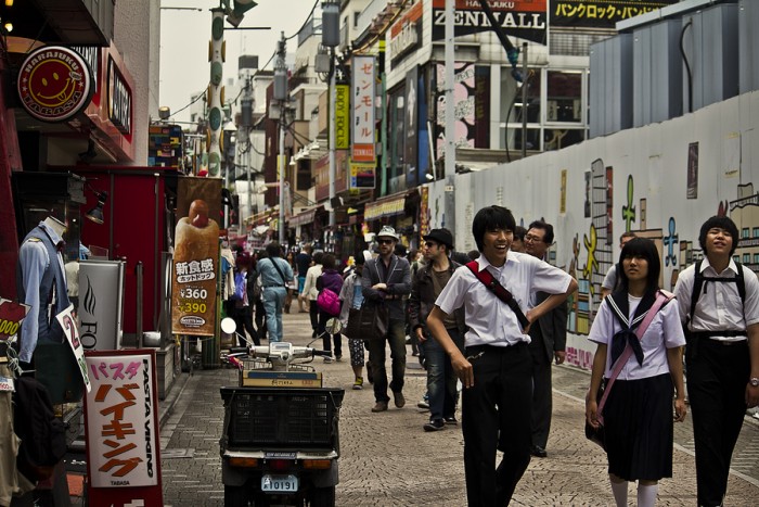 Giappone: quando andare e come prepararsi